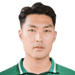 Song Ui Young